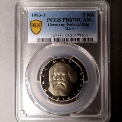 长老汇蛇年精选第七十六场拍卖 - 1983J西德马克思逝世百年5马克精制纪念币， PCGS PR67DCAM，季军（更高11枚，最高分69）