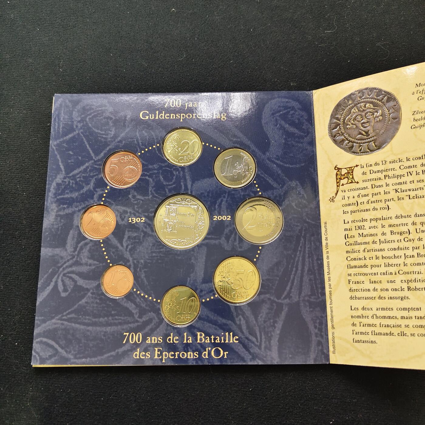 【全场包邮】纯粹捡漏拍479场（免费代拍第16场） 比利时2002年欧元首发金马刺战役700周年纪念主题官方套币-含纪念章
