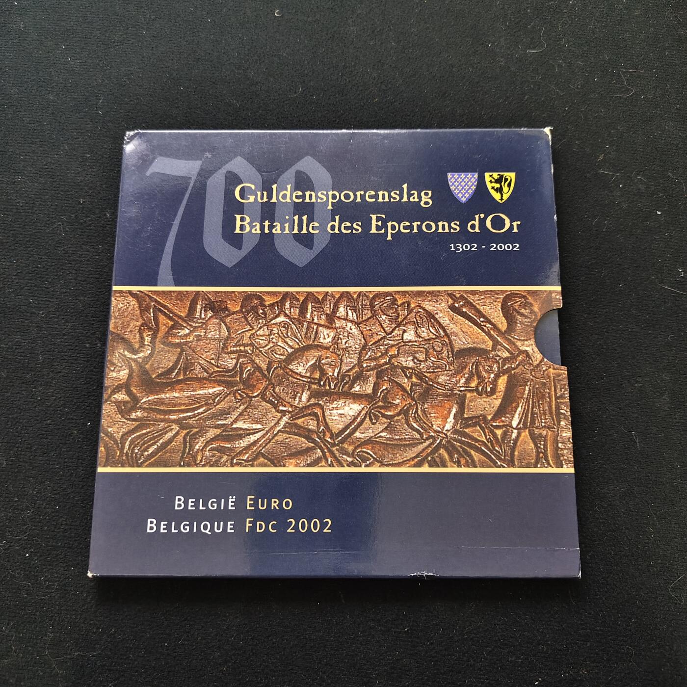 【全场包邮】纯粹捡漏拍479场（免费代拍第16场） 比利时2002年欧元首发金马刺战役700周年纪念主题官方套币-含纪念章