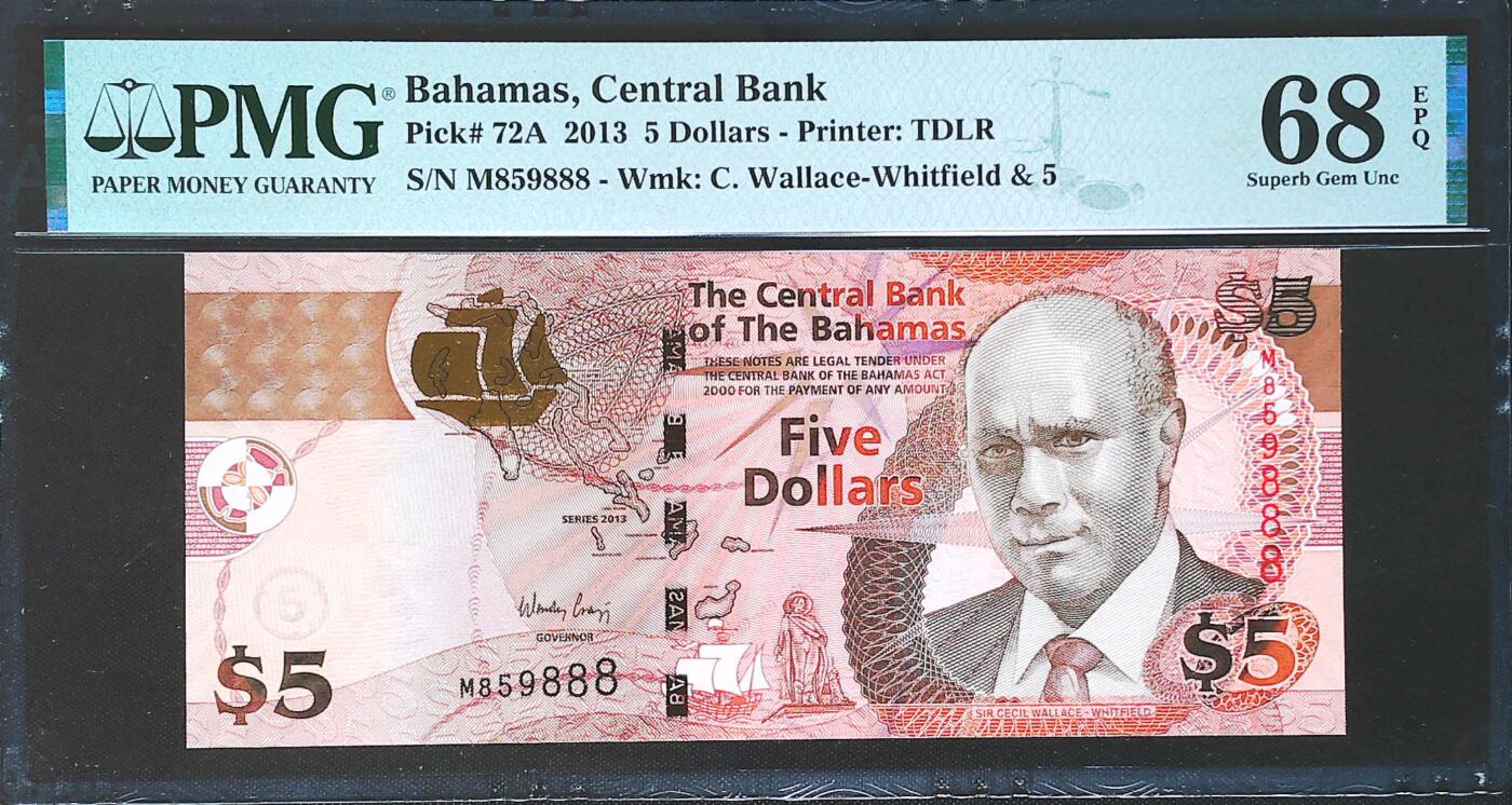 世界靓号纸钞第七十八期 2013年老版巴哈马5元 全程无347 豹子号888 PMG68