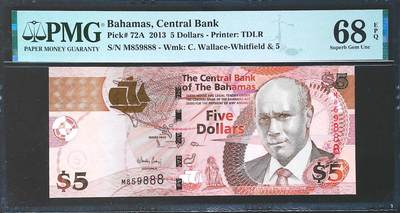 世界靓号纸钞第七十八期 - 2013年老版巴哈马5元 全程无347 豹子号888 PMG68