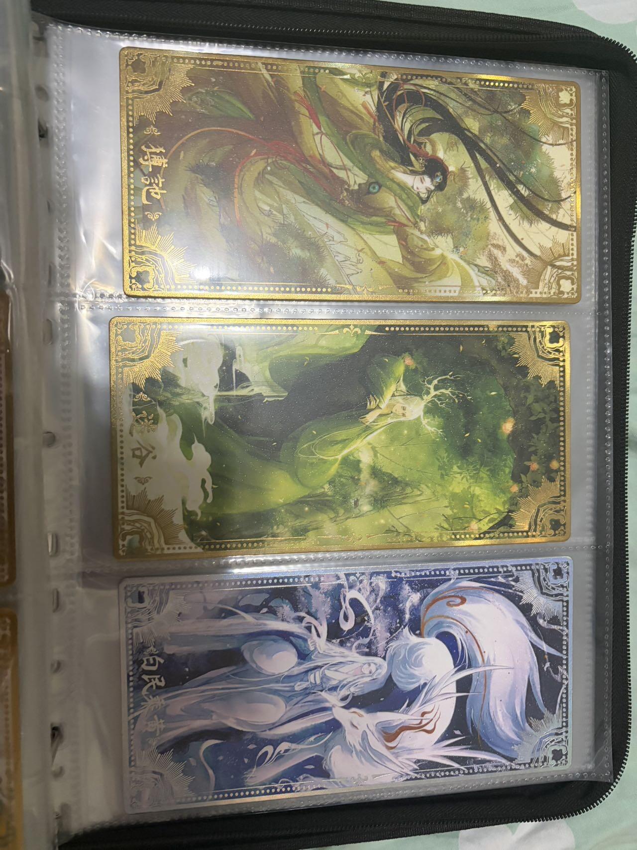 秋萤阁第32期 (11月22日周六晚上21点截拍，欢迎竞拍) 