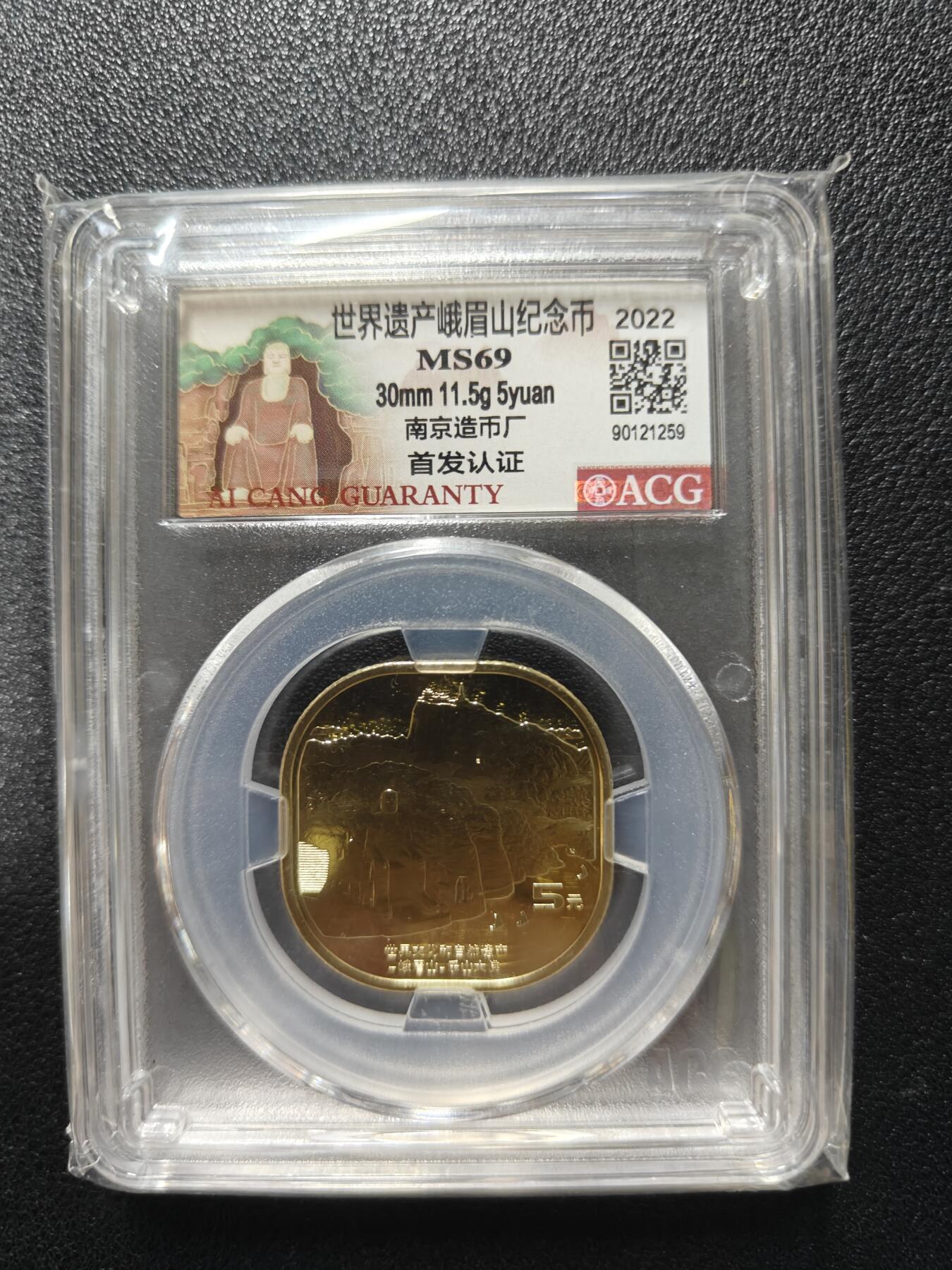 天玑星卡拍第140期《11.20周四截拍》持续收拍收评中 满赠卡需备注