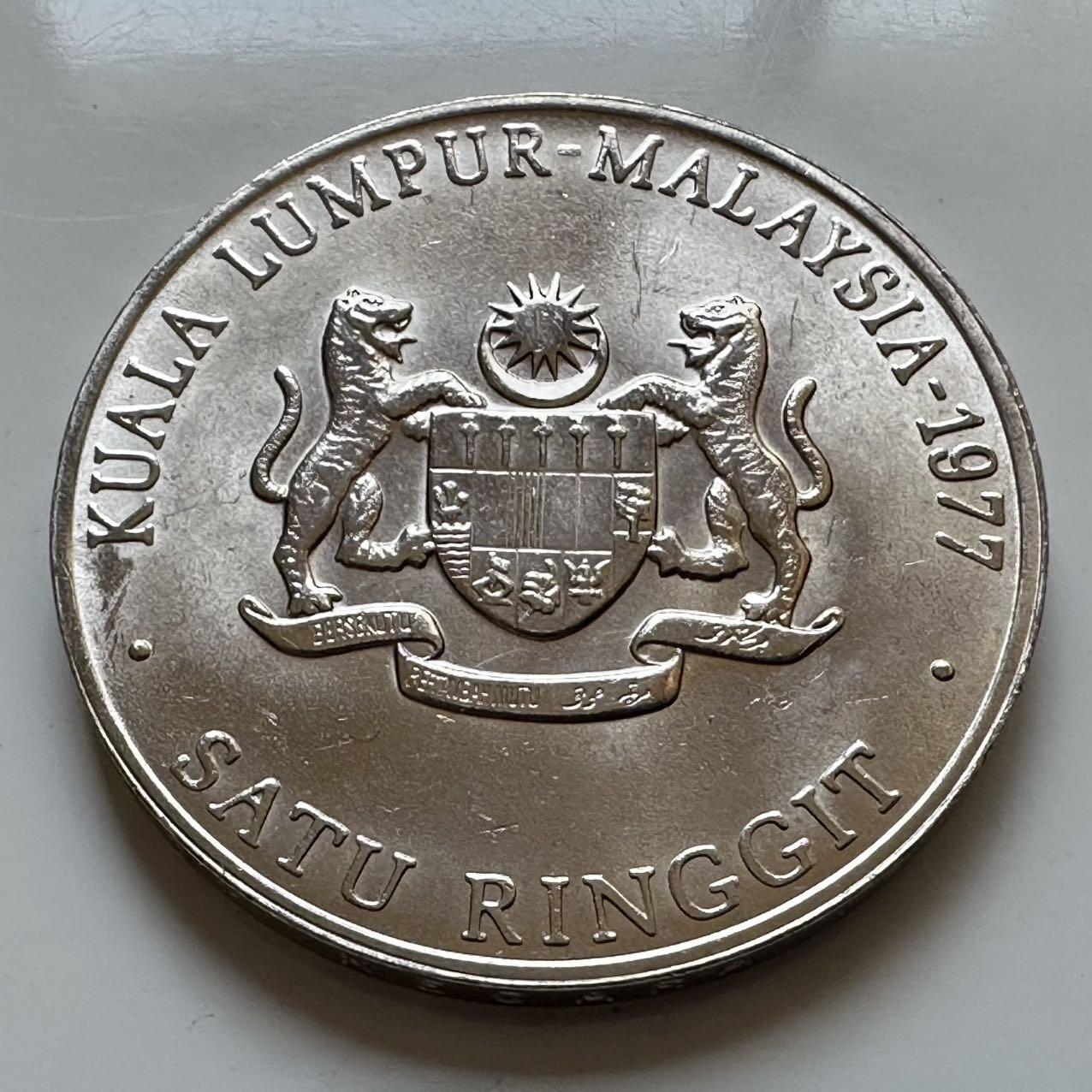 🌹外币初藏🌹🐯2025年第130场  每周二四六晚8️⃣点 接代拍