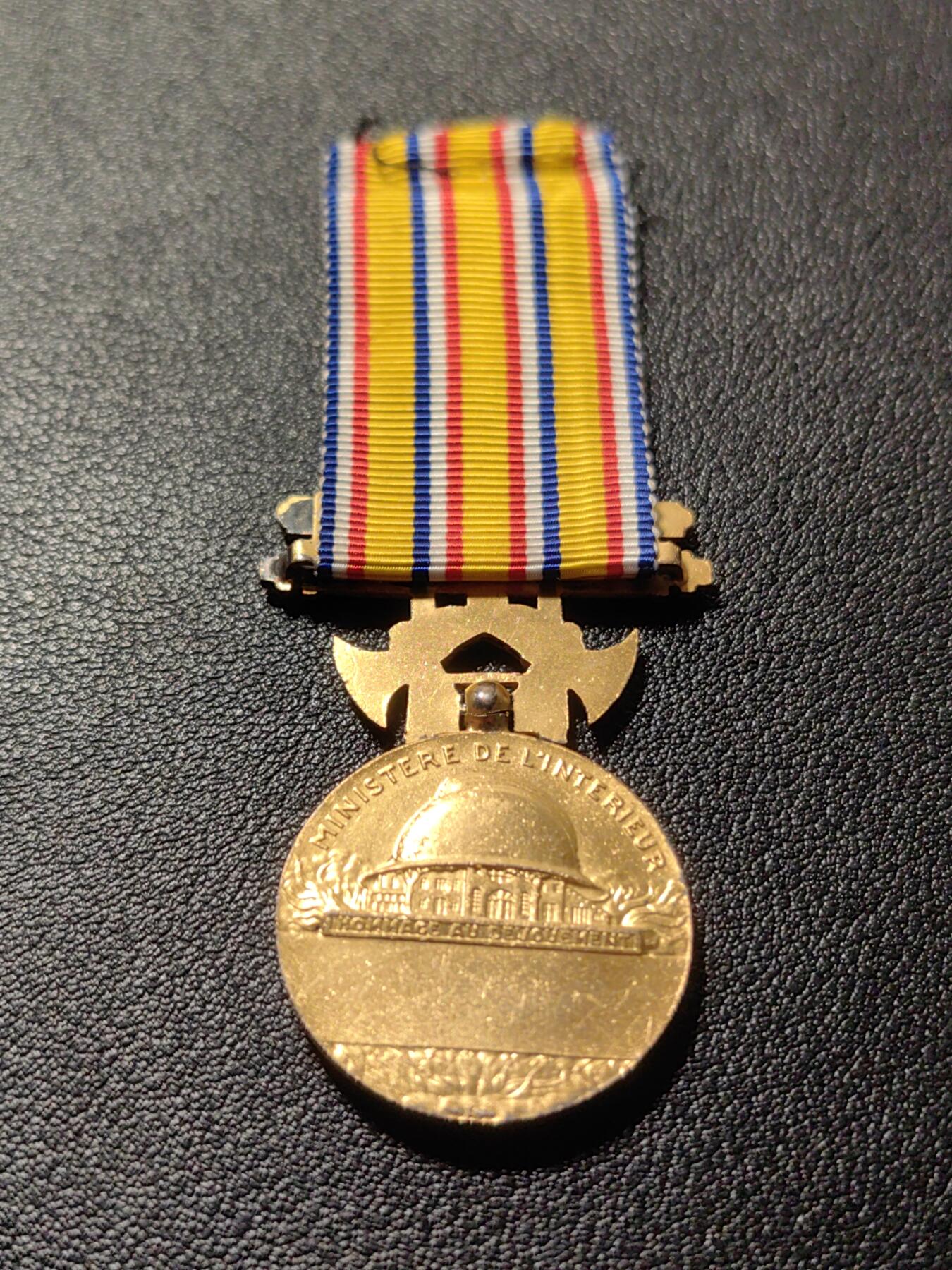 靖甫拍卖第十一场