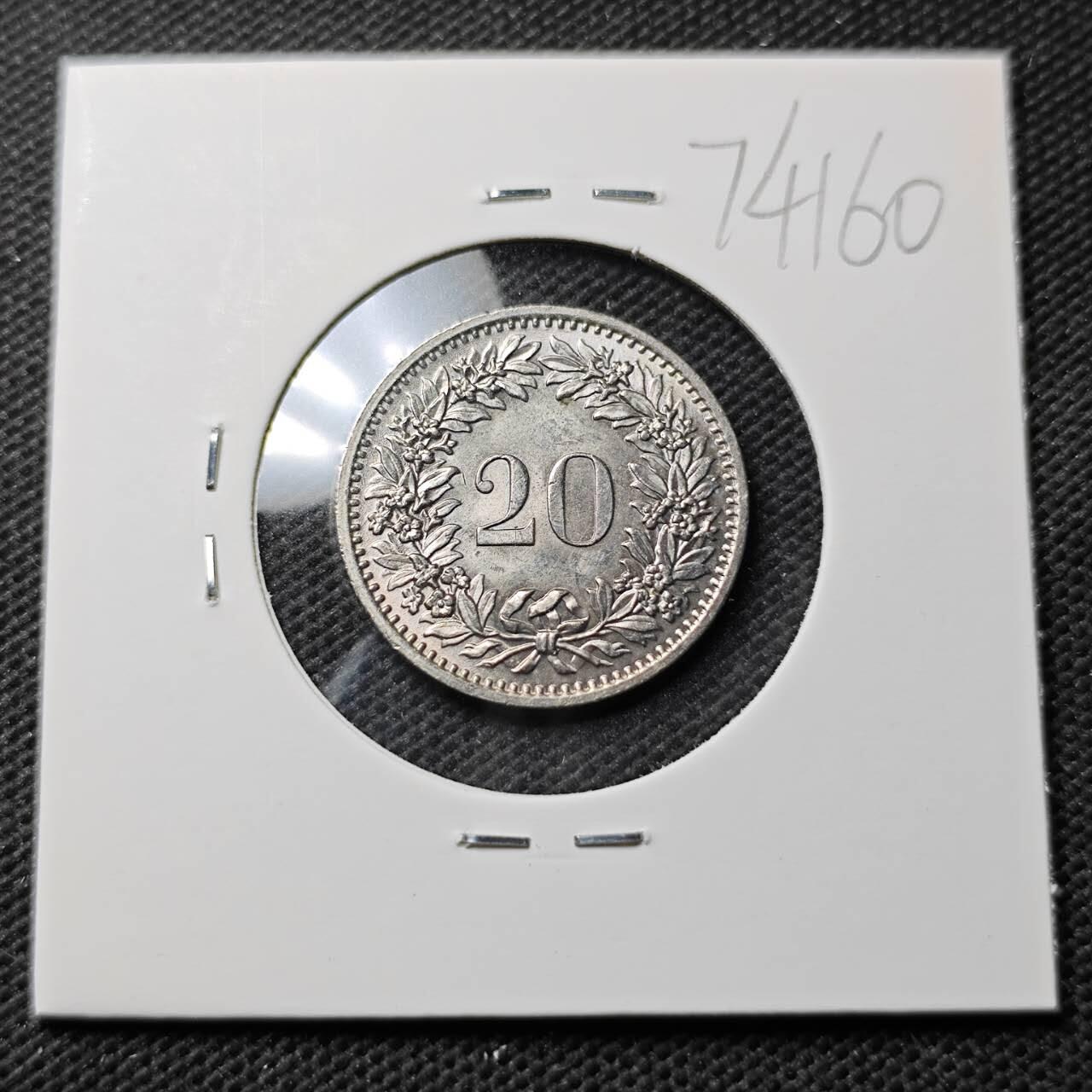 KK钱币收藏小铺  第374场  2月预留时间 周末发货  1971瑞士20分