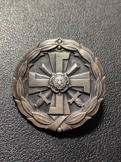 靖甫拍卖第十一场 - 芬兰苏芬战争战伤证章