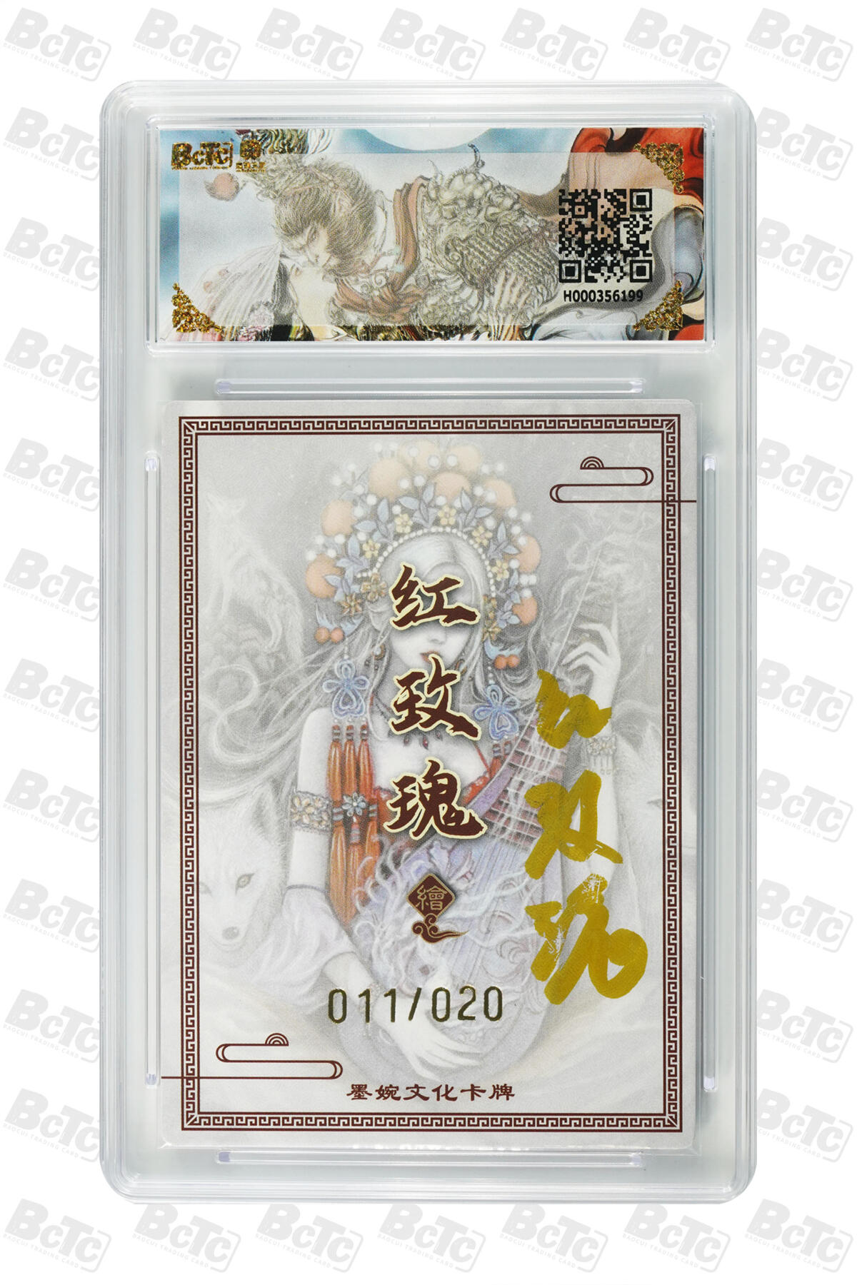 欢迎送拍、零成本上架，释放现金流，合理分配上拍卡品