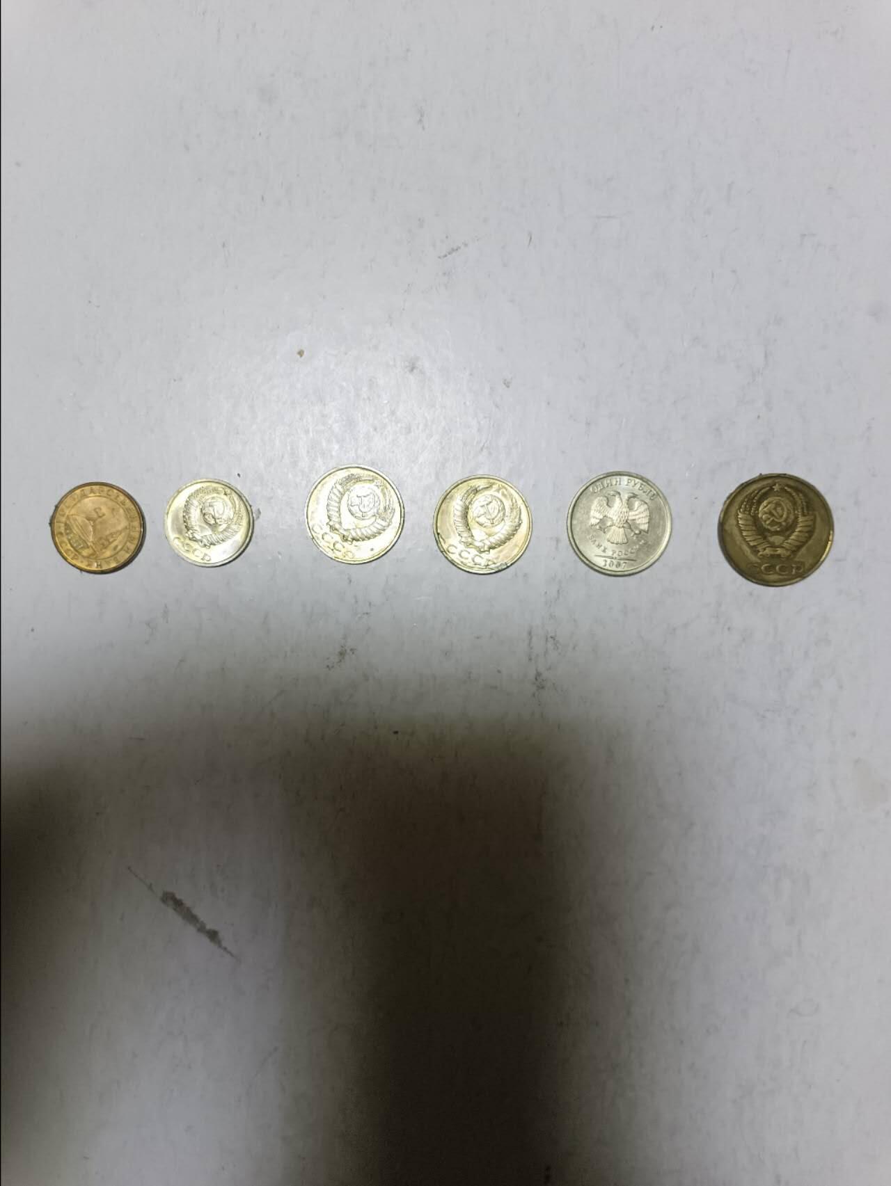 【20251122】非全新纸币第306场