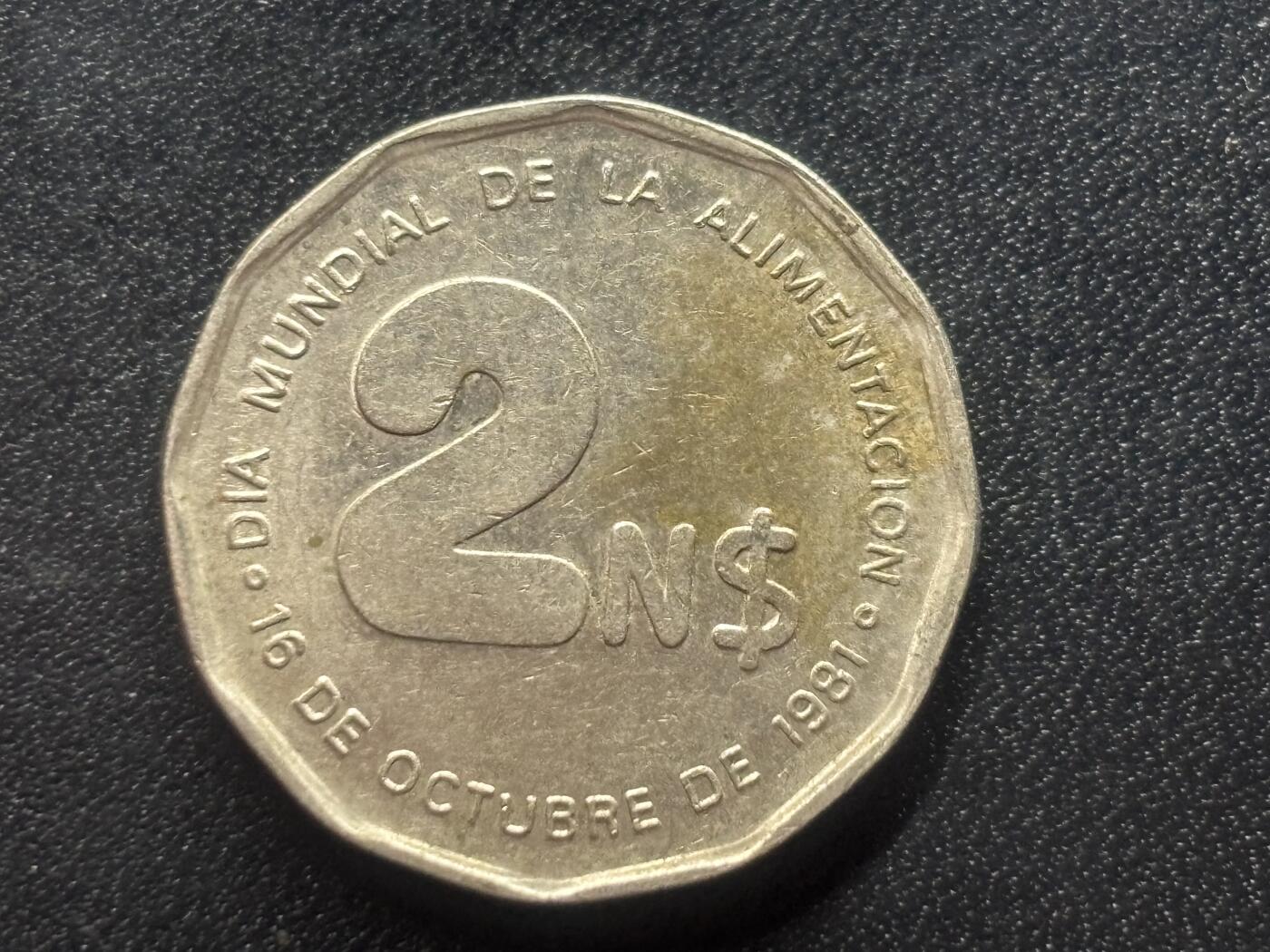 邮泉阁限时拍卖第三十六场 美洲硬币专场（硬币在国外。请付邮费6元。） 乌拉圭1981年2新比索纪念币