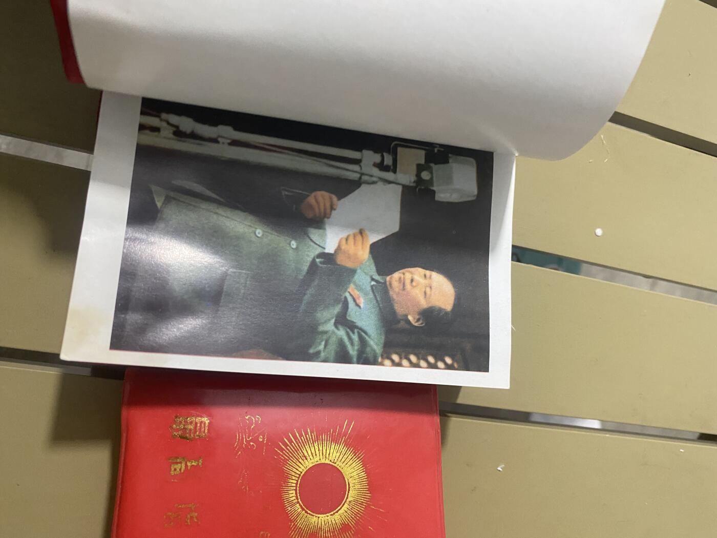 江南站红宝书，红色专场 红宝书（两本复刻，现代印刷品）