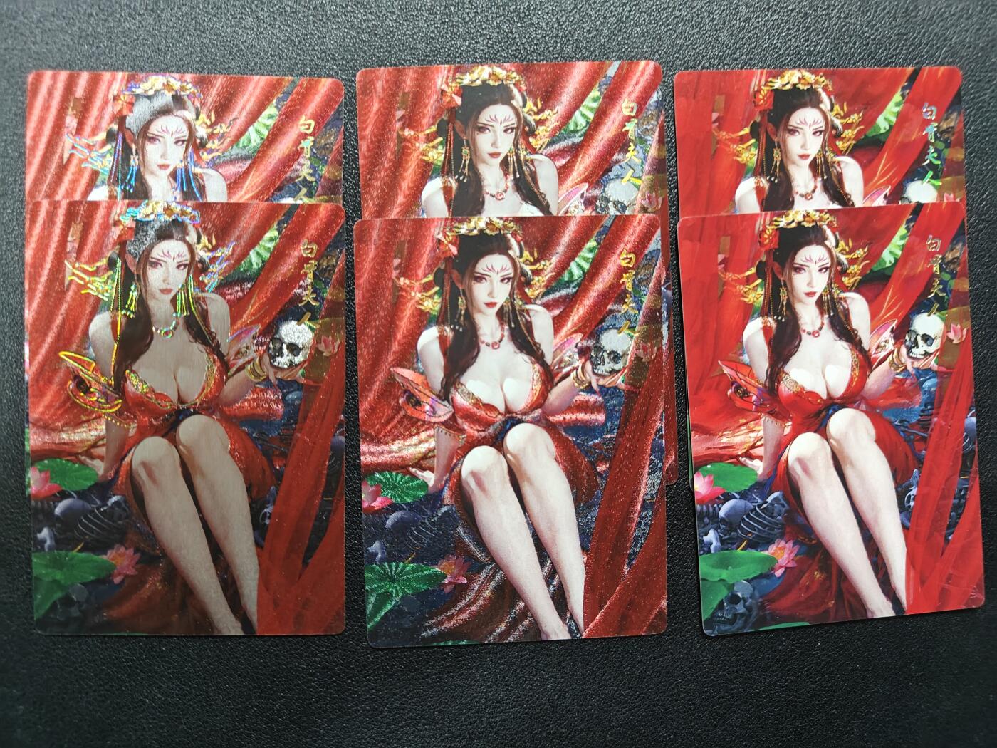 天玑星卡拍第140期《11.20周四截拍》持续收拍收评中 满赠卡需备注 星宿文创 媚玄鉴 白骨夫人 三工艺六张