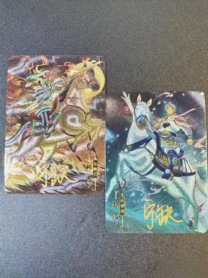 龙虎卡牌六四场 （无佣金，周六结拍，欢迎送拍） 【亲签】粗闪2张 宁缺卡牌 马军小彪将 韩滔&彭妃（宁缺亲签） 