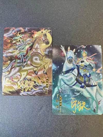 龙虎卡牌六四场 （无佣金，周六结拍，欢迎送拍） - 【亲签】粗闪2张 宁缺卡牌 马军小彪将 韩滔&彭妃（宁缺亲签） 