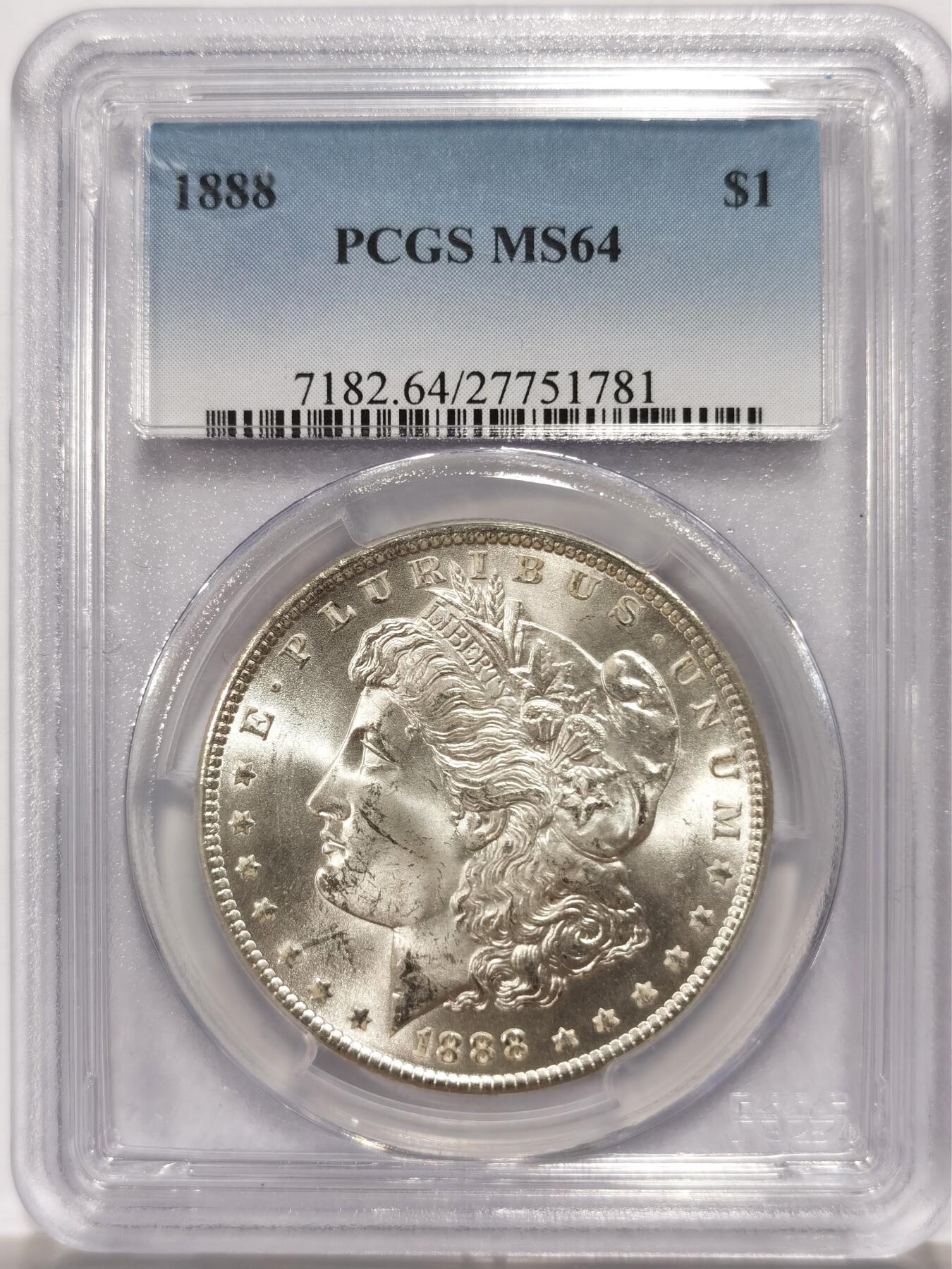 博洋堂世界钱币拍卖第147期（全场包邮） PCGS MS64 美国1888年摩根大银币，1888吉祥年，支撑角有缺未影响密封