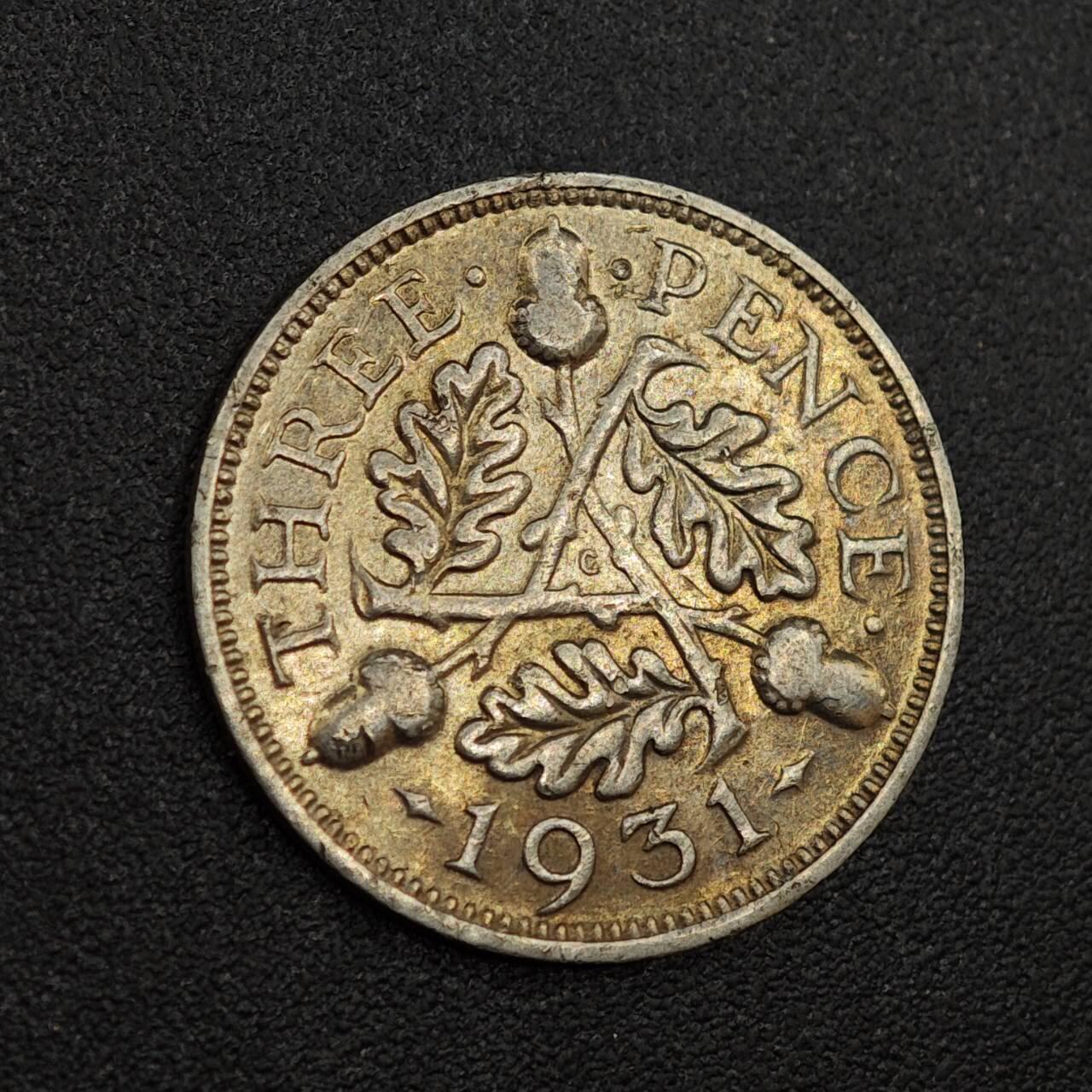 【淘币小摊】实时拍第八百零一拍   散币场   满百包邮可预留二周 每周一统一发货   英国1931年乔治五世3便士银币