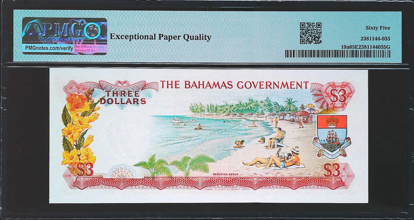 世界靓号纸钞第七十八期 1965年巴哈马3元 稀少初版 首发A冠 PMG65