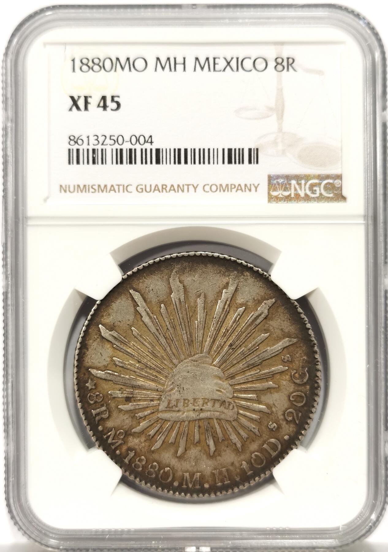 博洋堂世界钱币拍卖第147期（全场包邮）