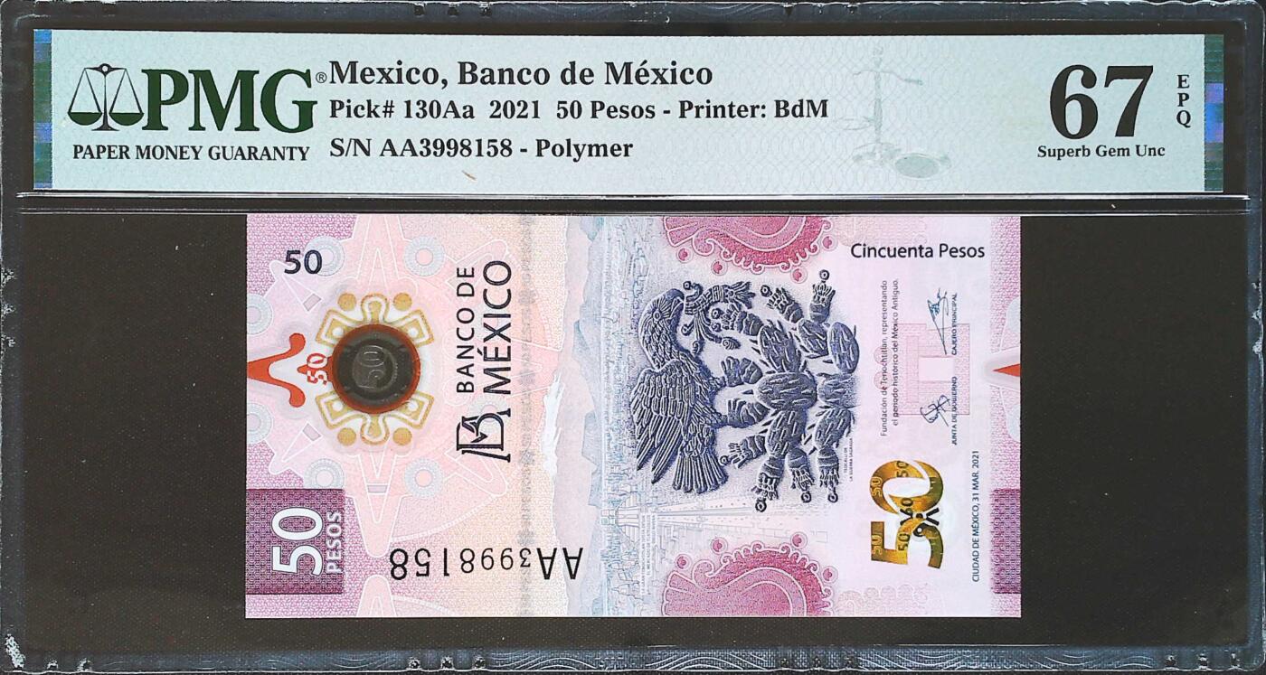 世界靓号纸钞第七十八期 2021年墨西哥50比索 首发AA冠 全程无47 PMG67 2021年IBNS世界最佳纸币