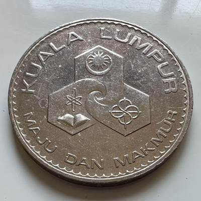 🌹外币初藏🌹🐯2025年第130场  每周二四六晚8️⃣点 接代拍 - 马来西亚1972年吉隆坡建市一林吉特纪念币