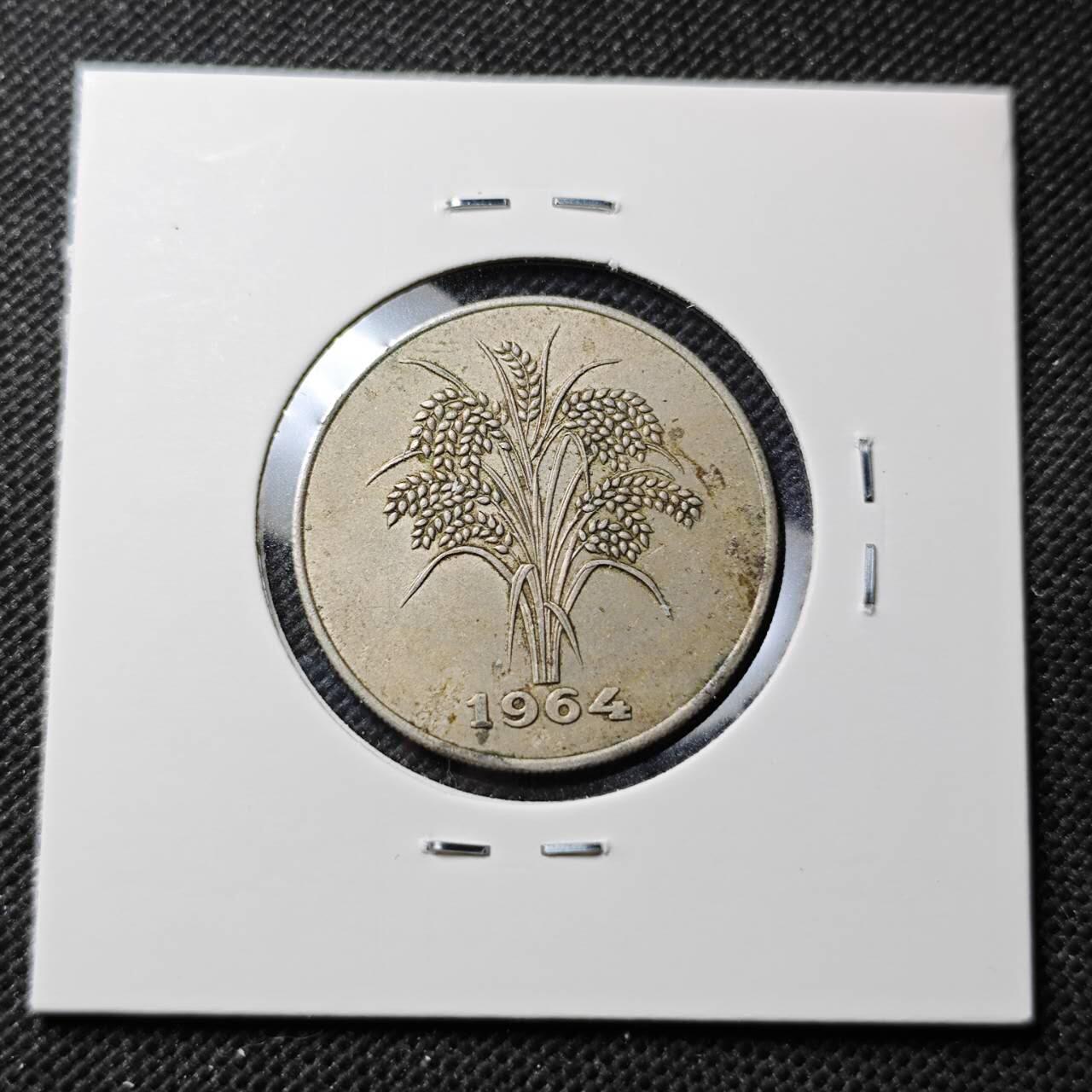 KK钱币收藏小铺  第374场  2月预留时间 周末发货  1964南越10盾