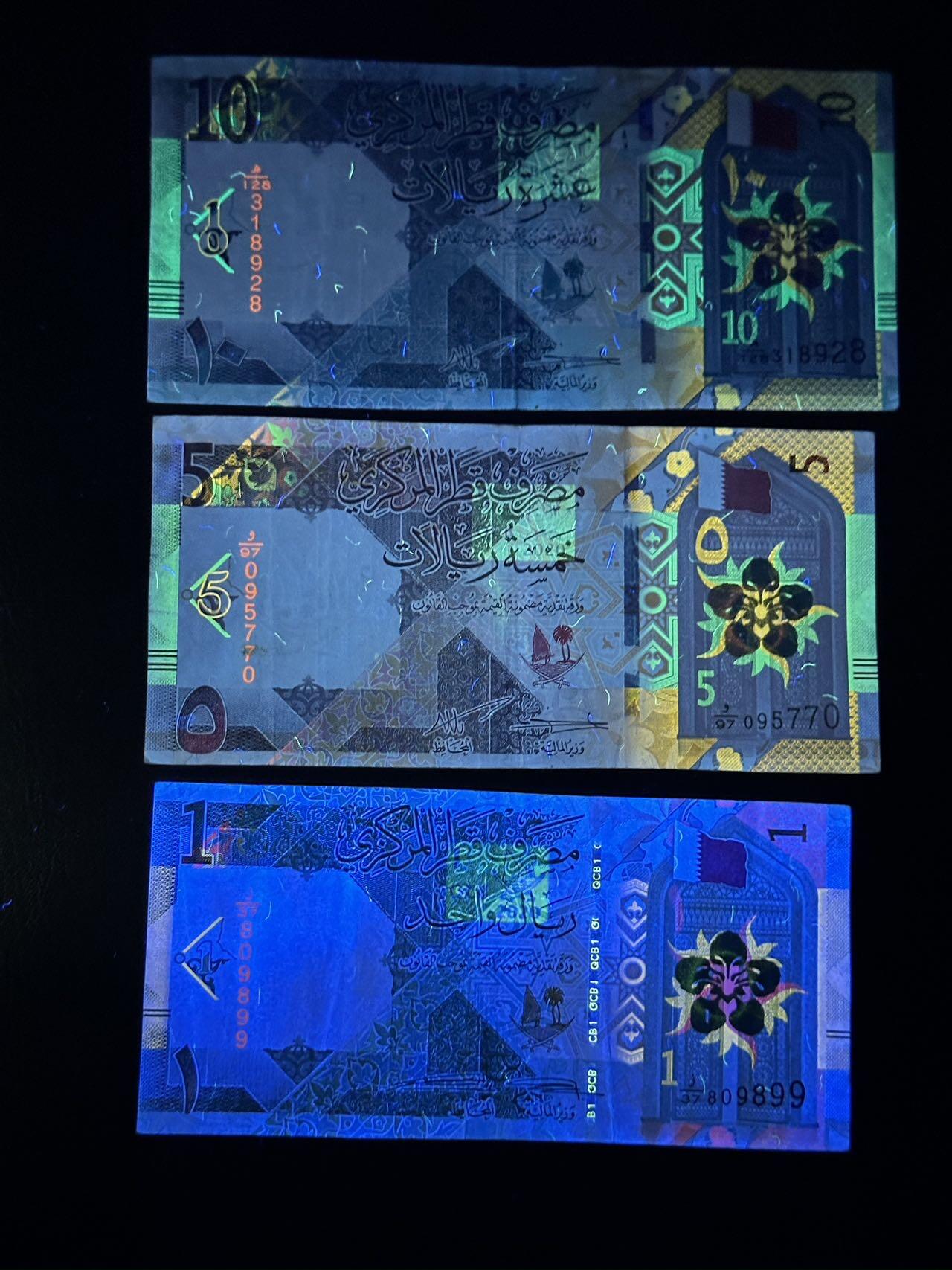 九十场（大更新） 卡塔尔小全套，流通品，号码不错，荧光漂亮！