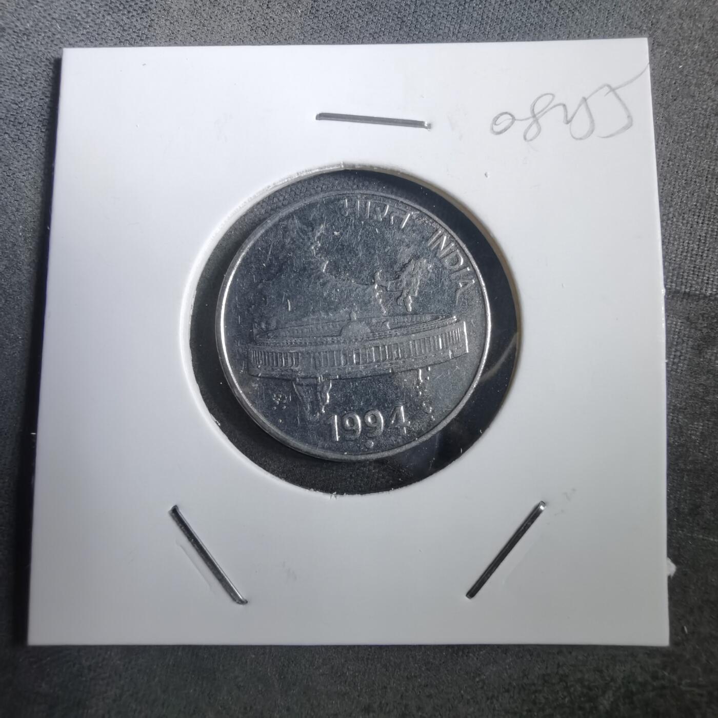 沼泽如烟--第908场 印度1994年50派沙