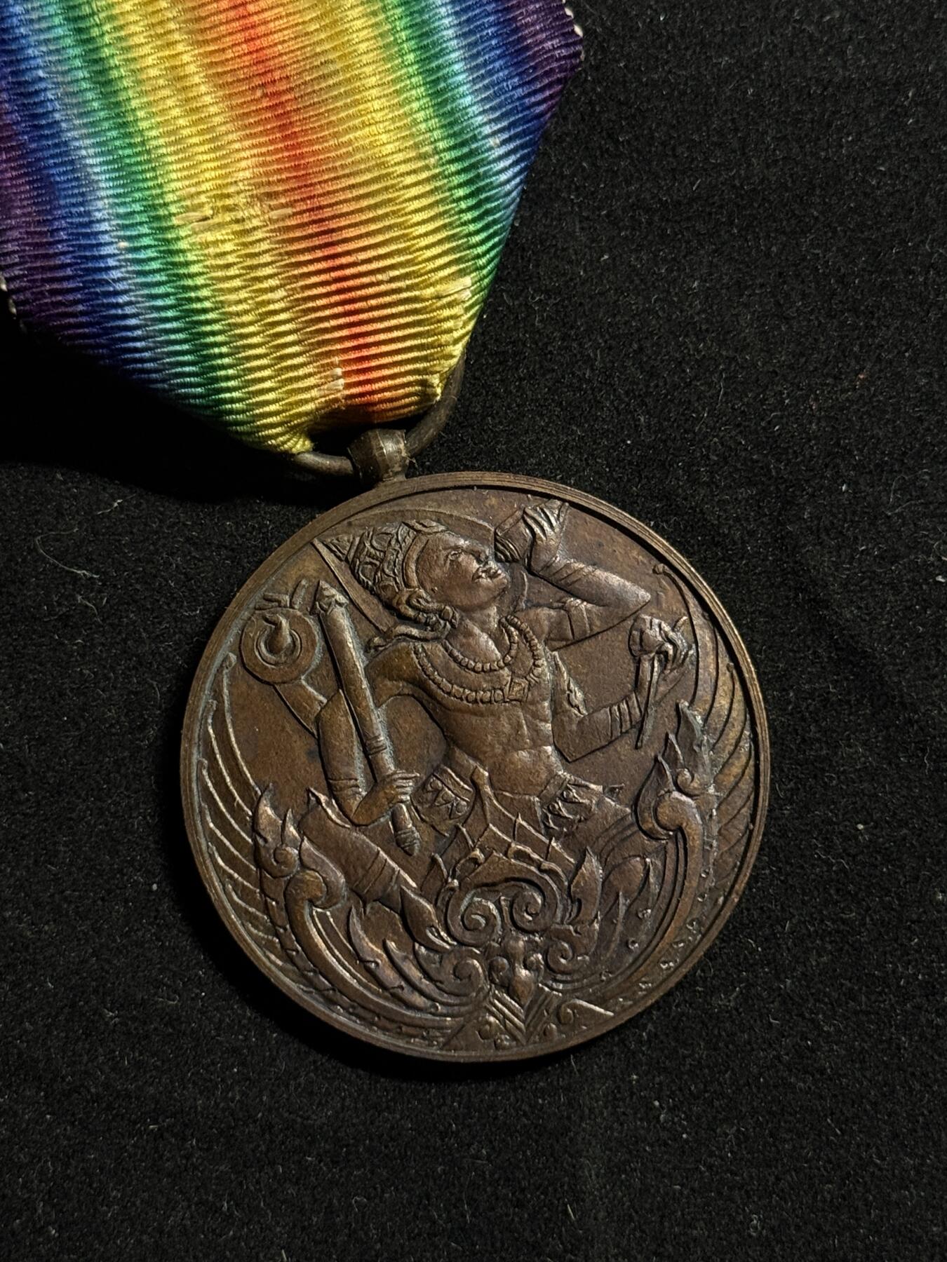 戎马世界章牌大赏第108期 泰国一战胜利奖章，非常少见，一战胜利系列最少见的品种之一