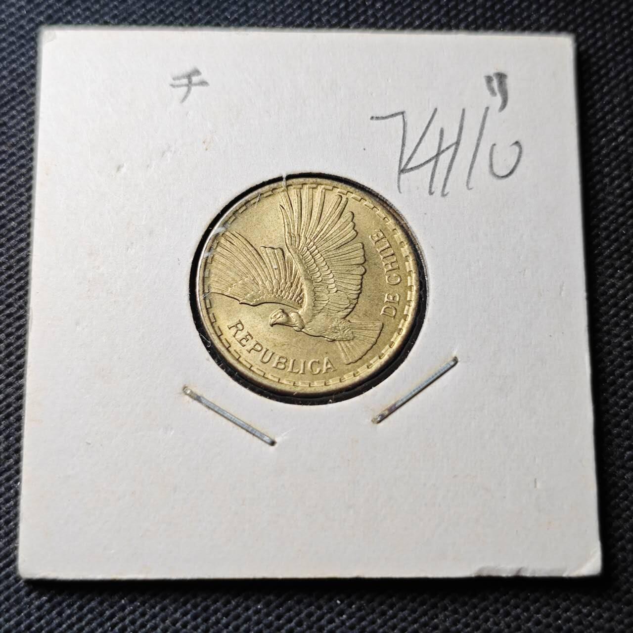 KK钱币收藏小铺  第374场  2月预留时间 周末发货  1969智利2分铜币