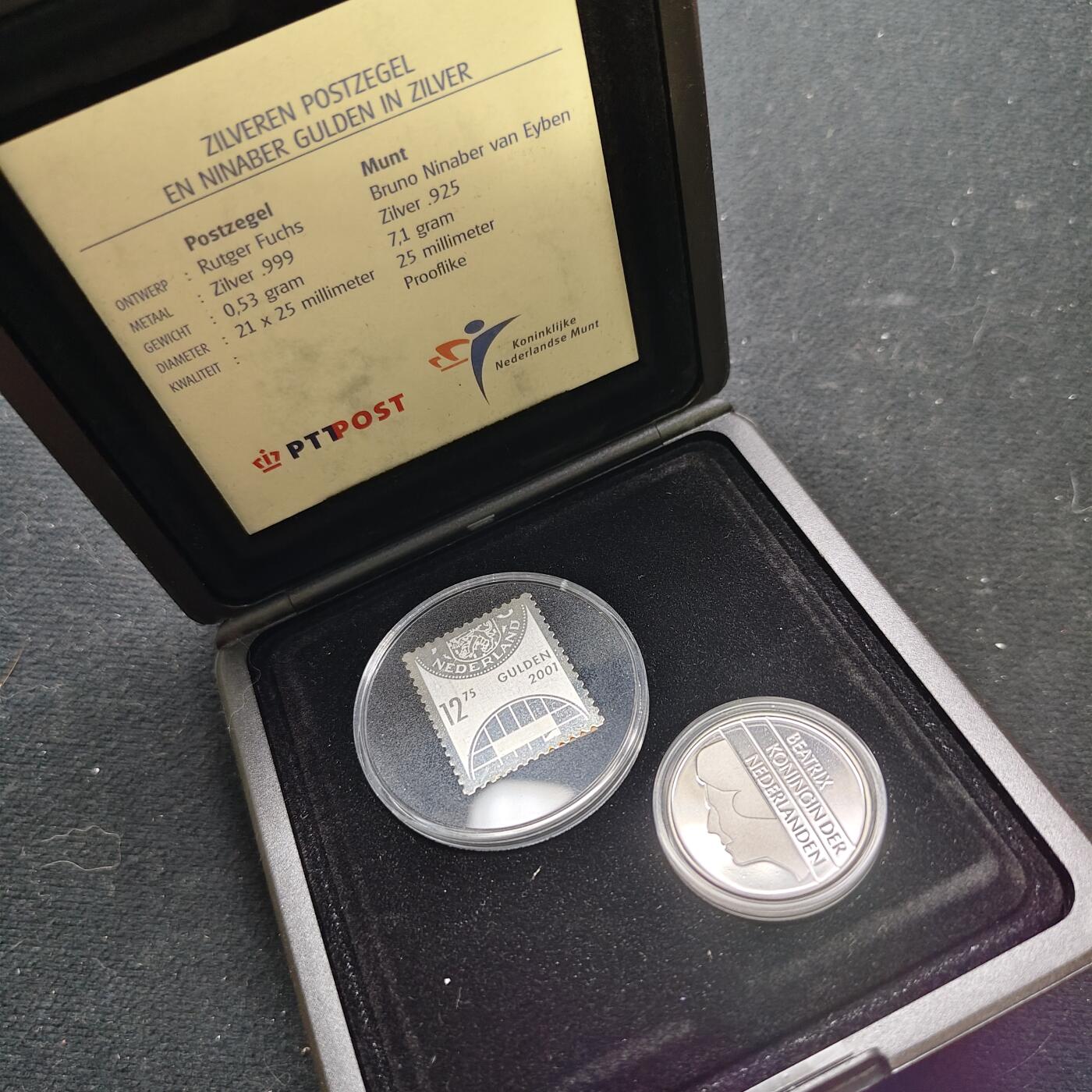 【全场包邮】纯粹捡漏拍479场（免费代拍第16场） 荷兰2001年1盾最后的荷兰盾（25毫米7.1克）类精制纪念银币+银邮票套装-盒证全