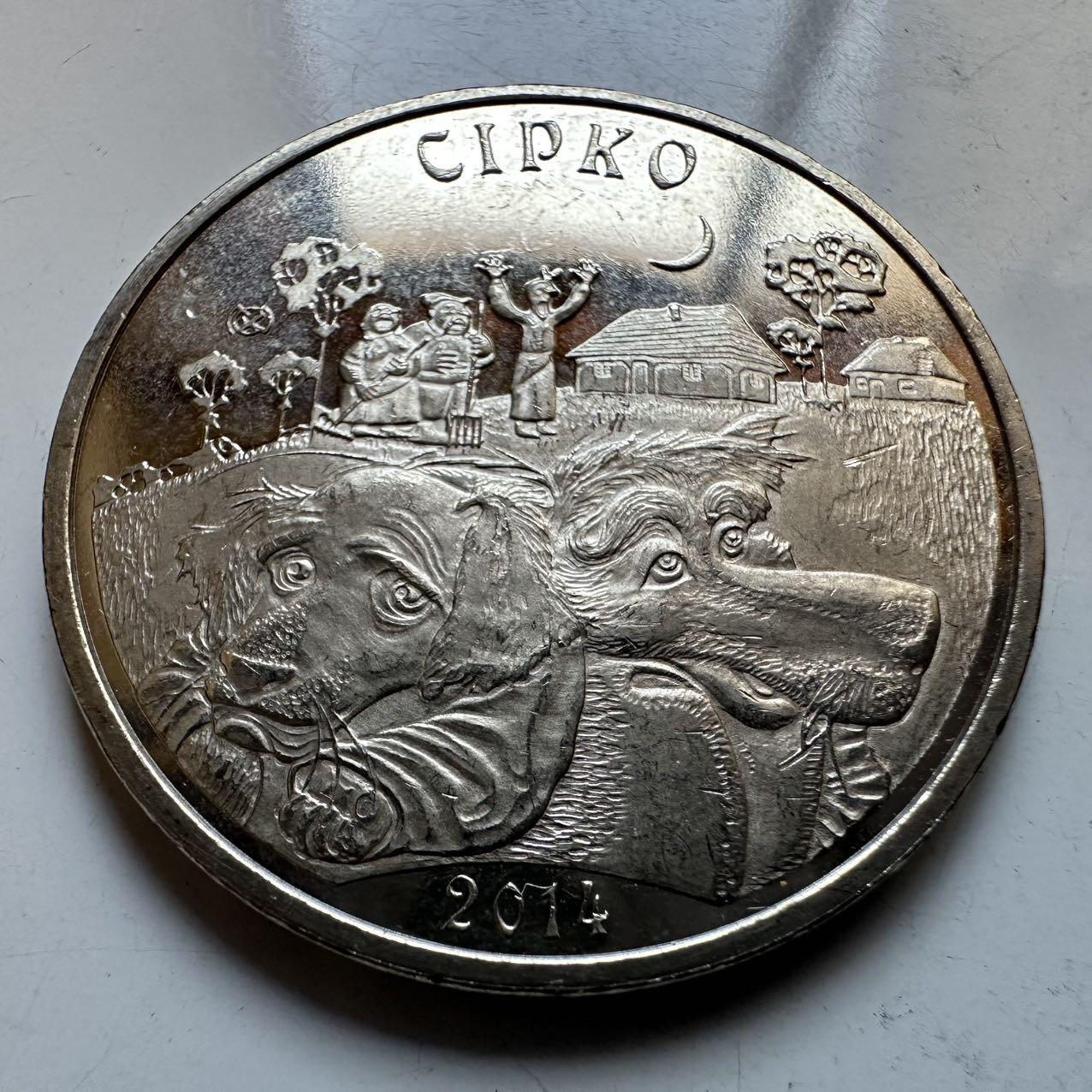 🌹外币初藏🌹🐯2025年第130场  每周二四六晚8️⃣点 接代拍 哈萨克斯坦2014年童话系列老狼和狗50坚戈纪念币