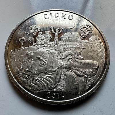 🌹外币初藏🌹🐯2025年第130场  每周二四六晚8️⃣点 接代拍 - 哈萨克斯坦2014年童话系列老狼和狗50坚戈纪念币