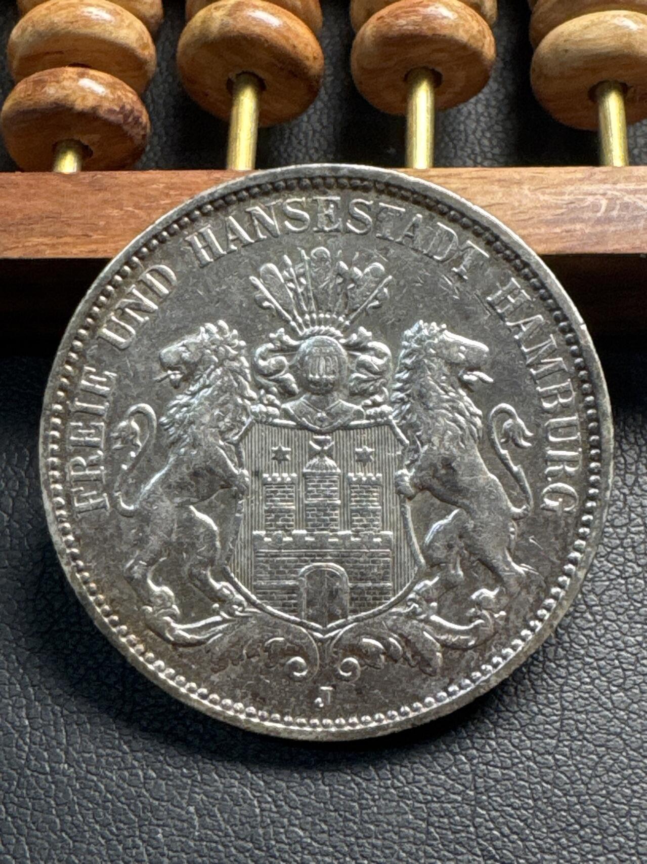 ❤️【币观天下】❤️ 第331期钱币拍卖- 2025.11.21周五晚上6点半场-长期征集拍品 德国鹰银币1909年2马克银币