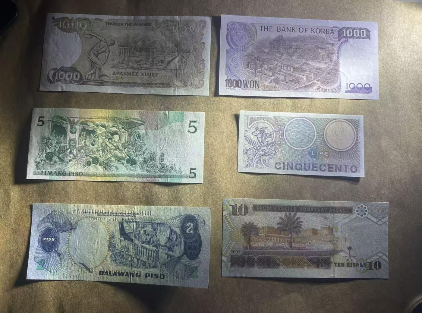 【礼羽收藏】🌏世界钱币拍卖第112期