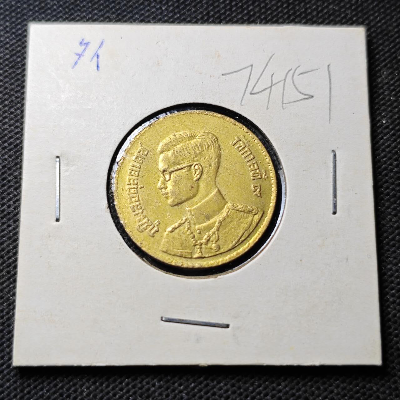 KK钱币收藏小铺  第374场  2月预留时间 周末发货  泰国50萨当铜币 小泰文少见