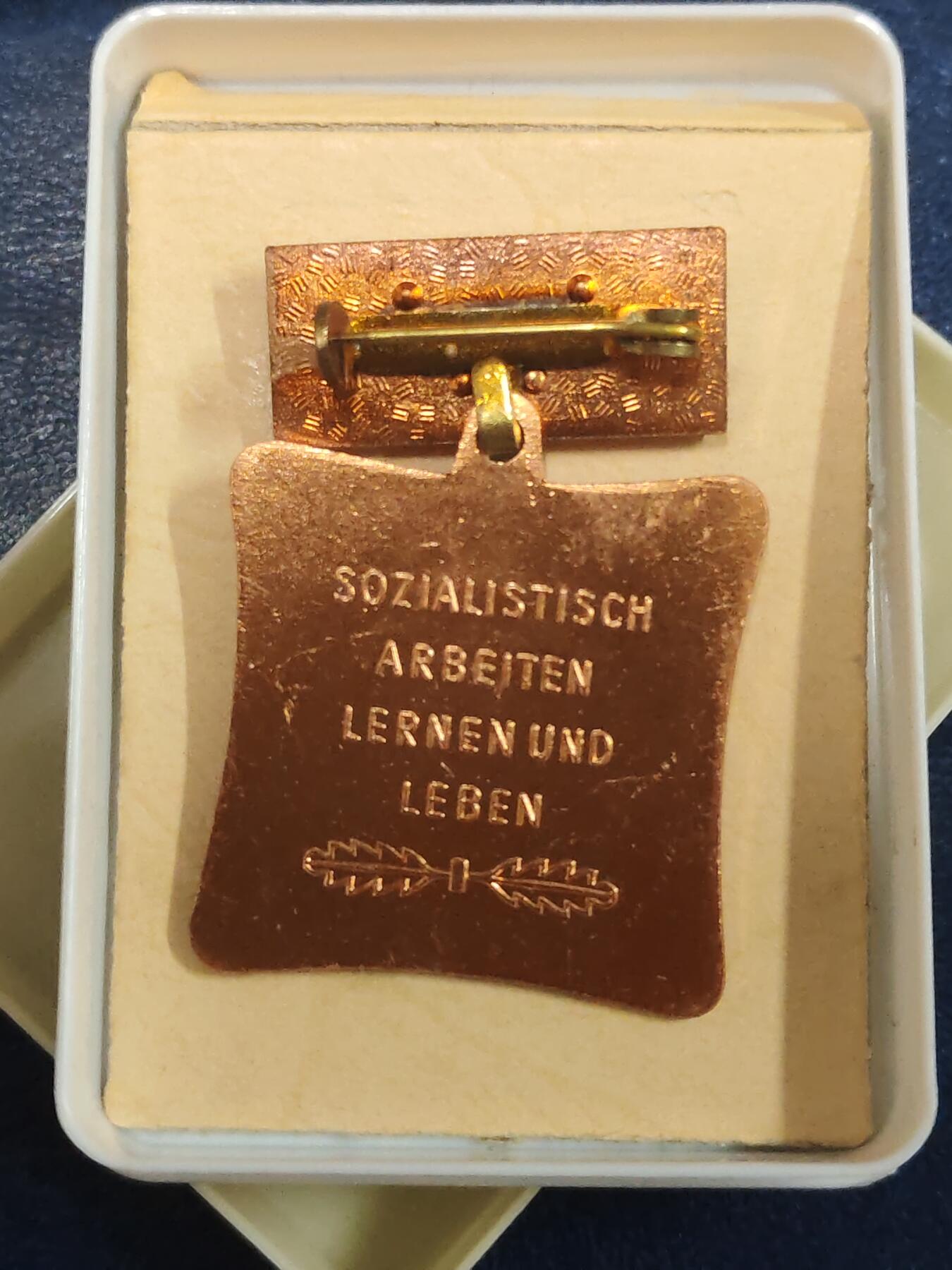 荷兰第129期勋赏拍卖