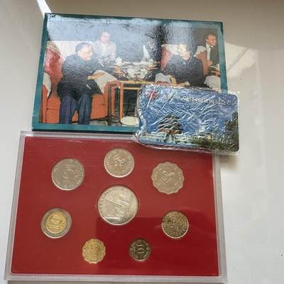 🌹外币初藏🌹🐯2025年第130场  每周二四六晚8️⃣点 接代拍 - 香港回归 英王套币