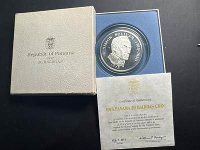 ❤️【币观天下】❤️ 第331期钱币拍卖- 2025.11.21周五晚上6点半场-长期征集拍品 - 巴拿马1973年英雄西蒙德·玻利瓦尔 20巴波亚大银币129.59克61毫米