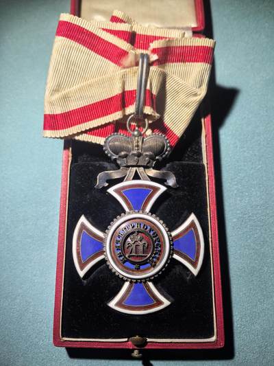 盛世勋华——号角文化勋章邮票专场拍卖第288期 - 黑山王国指挥官级丹尼洛一世勋章 银质 原盒带厂标