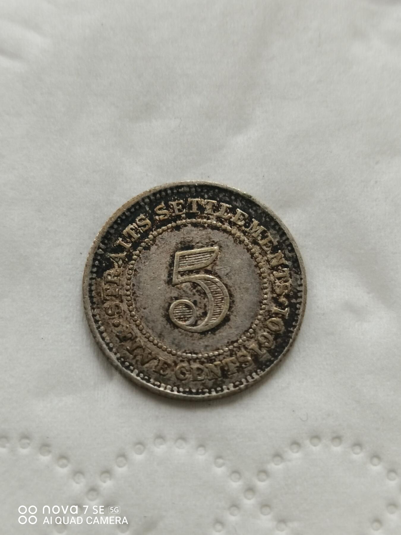 外国钱币 1901年英属维多利亚5分小银币