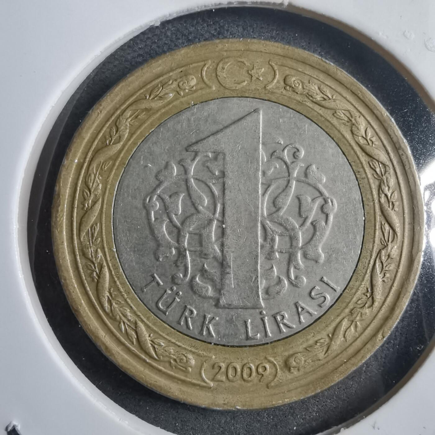 沼泽如烟--第908场 土耳其2009年1库鲁