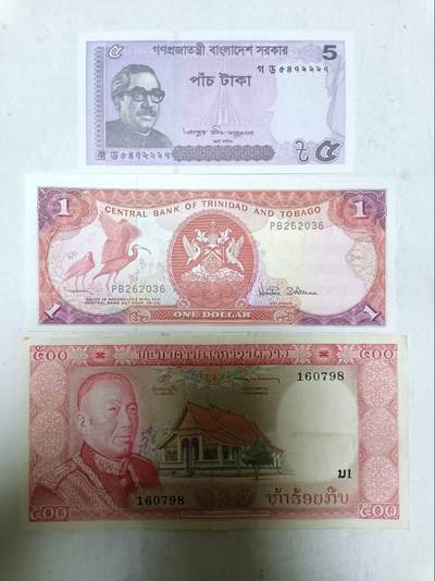【20251122】非全新纸币第306场 - 外国3张纸币