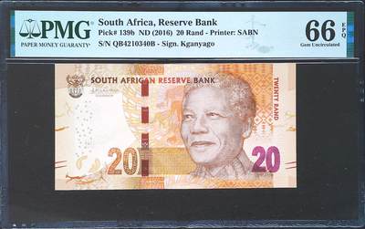 世界靓号纸钞第七十八期 - 2016年南非20兰特 PMG66