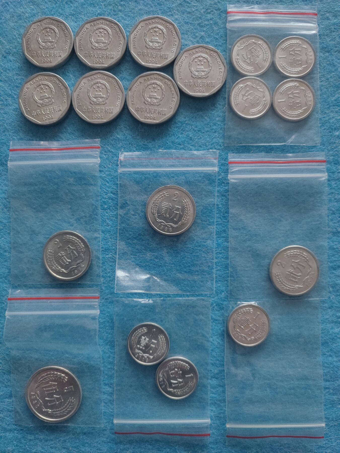 11月19日 🌏全球币章 较少品：品相较好的一堆（拼接图 大小比例不统一）