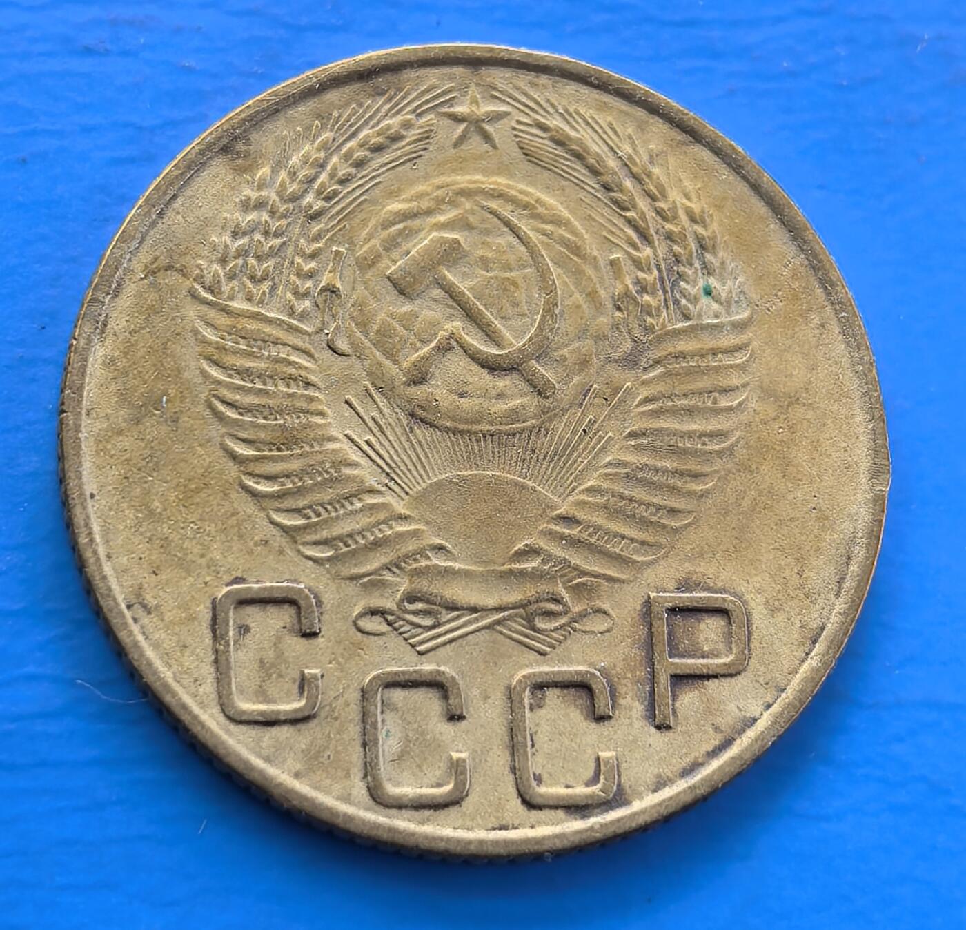 外国优质老铜币银币，周六九点倒数截拍，满百包邮，可寄存半年，喜欢朋友微信扫描二维码可直接参拍 苏联1953年3戈比