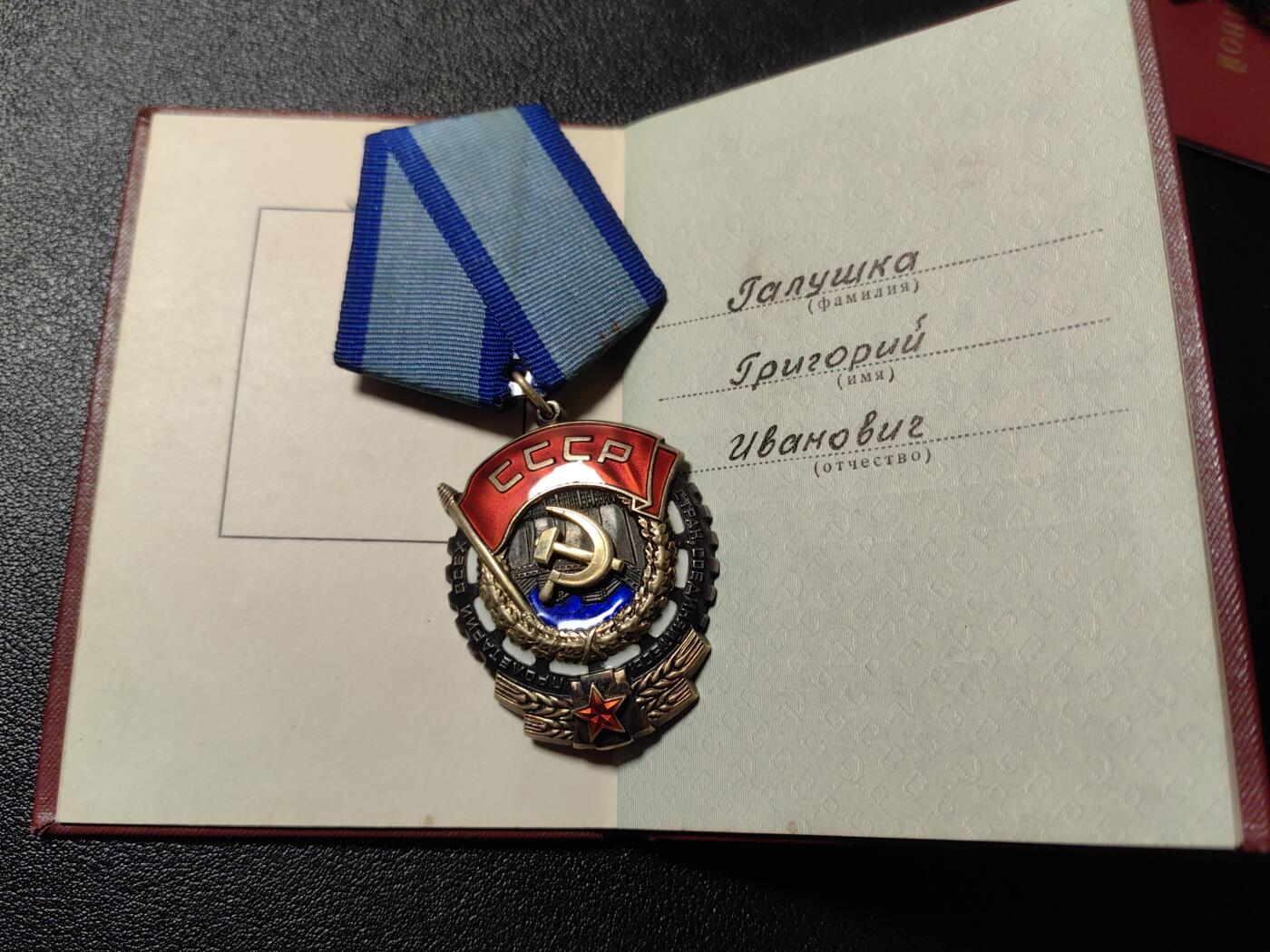 靖甫拍卖第十一场