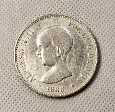 甄臻铺-世界币章拍卖（第40期）送拍享返佣金等优惠多多 - 西班牙 1888年阿方索十三世婴儿头5比塞塔双柱银币 吉祥年份