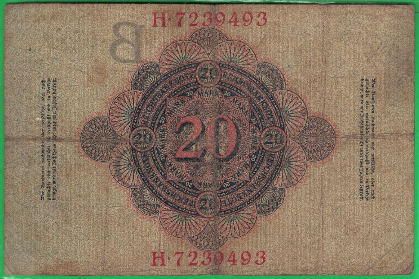 德国1910年20马克 P-40b 无水印 7位号 加盖字母B 实物图