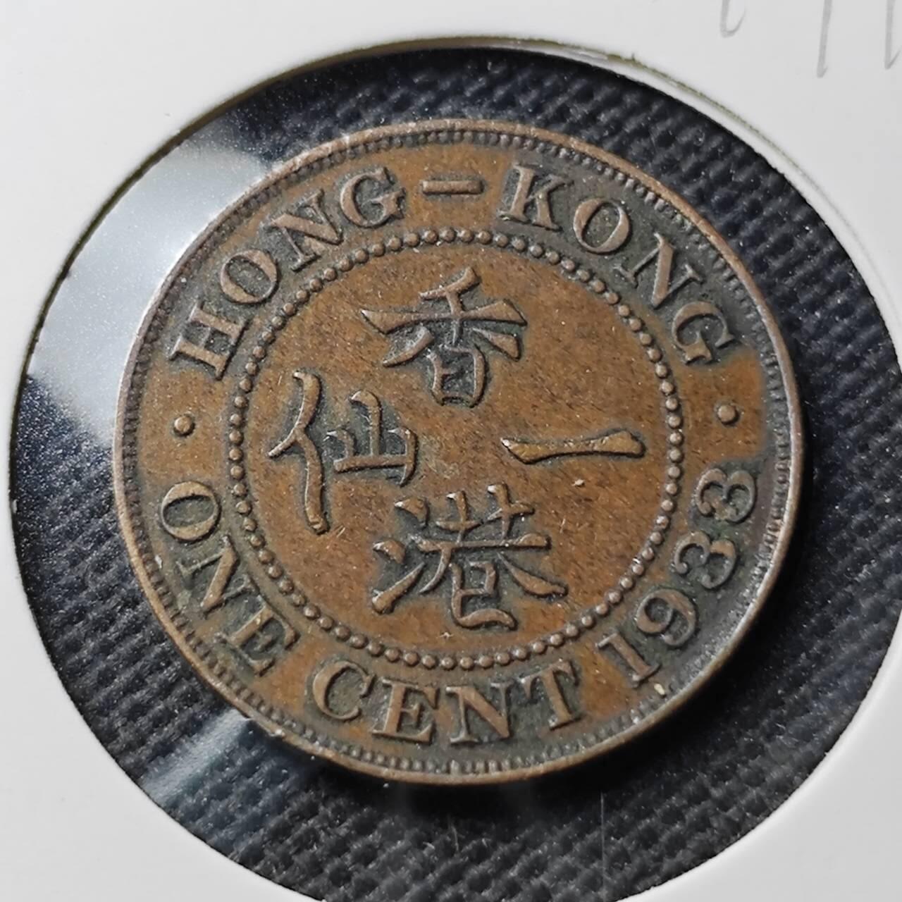 KK钱币收藏小铺  第374场  2月预留时间 周末发货