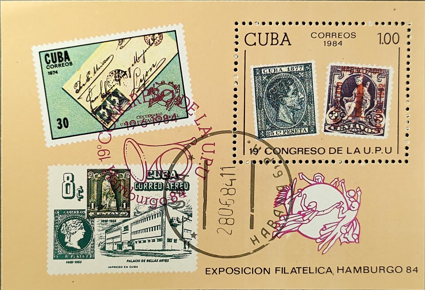 ↓君缘收藏658期☞钱币邮品↓无佣金、可寄存、满30元包邮  古巴邮票，1984年汉堡国际邮展及万国邮政联盟第19届大会票中票小型张